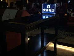 -手佳·水疗汇(嘉益店)