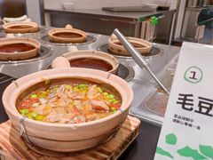 -老乡鸡(上海白玉兰广场店)