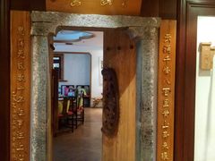 门面-中国徽菜·徽商故里(广安门店)