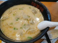 骨汤汤饺-面爱面(长椿街店)