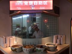 -湘阁里辣(南岭购物广场店)