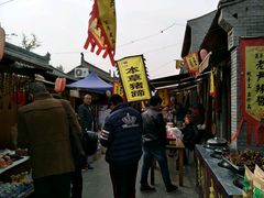 -茯茶镇