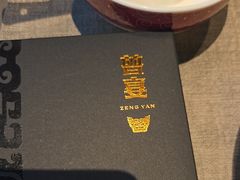 -曾宴·楚菜(湖北省博物馆店)