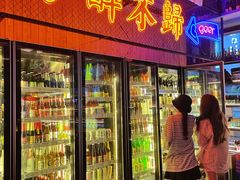 -M99 BEER世界啤酒吧(鸿云悦街店)