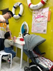 -AIBBY亲子水育中心(盐城宝龙店)