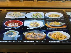 -徐记海鲜(大雁塔|金都店)