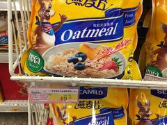 -华润万家(长安路店)