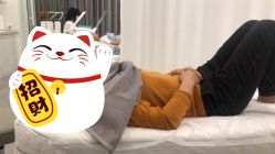 -澜德尔美学中心