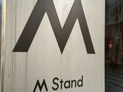-M Stand(南京新街口金鹰店)