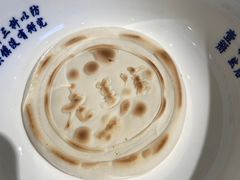 -清真·老兰家(兴善寺西街总店)