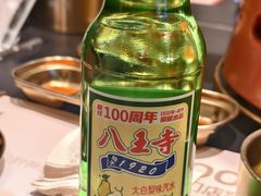 -西塔老太太泥炉烤肉(龙湖北苑天街店)