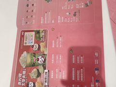 -DQ·蛋糕·冰淇淋(五棵松万达店)