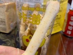 -味多美蛋糕(马家堡永辉店)