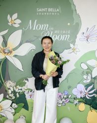 -圣贝拉母婴护理中心(深圳莱佛士店)