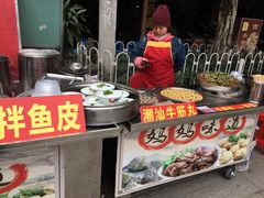 -黄埔古港