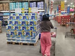 -麦德龙(湖里店)