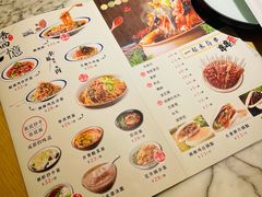 -姑姑宴(富力广场店)