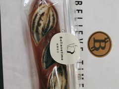 -焙丽拾光(麦凯乐直营店)