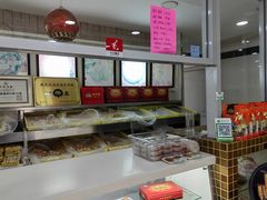 -桂顺斋(西花市店)