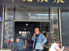 -常记呱呱(总店)
