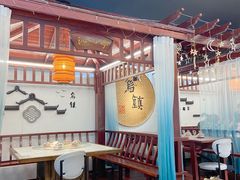 -外婆船宴餐厅·外婆喊你回家吃饭