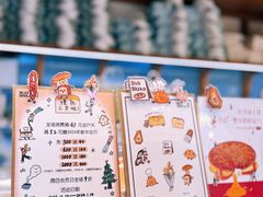-慢熟面包店bud bread(孩儿巷店)