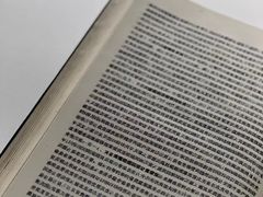 -上海当代艺术博物馆