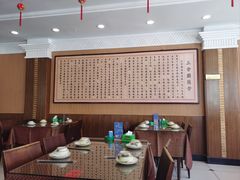 -三合园水饺(二马路店)