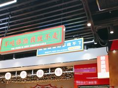 -堂堂小伙夫·辽宁小吃大排档(京西大悦城店)