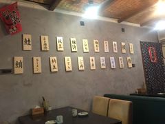 卡座-梅亭居酒屋(中大国际店)