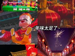 -平遥古城