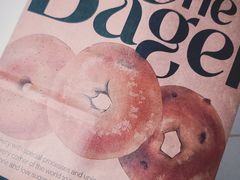 -One Bagel·一个贝果(悠唐店)