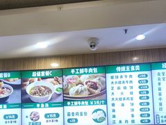 -紫光园·烤鸭(吕家营店)
