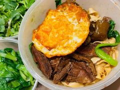 -金杨拉面王小吃面馆·牛三宝面·红烧牛肉粉