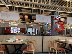 -王妈热卤·川味馆(海昌店)