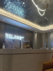 -深圳米兰柏羽医疗美容医院