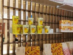 -奈雪的茶(花城汇中区PRO店)