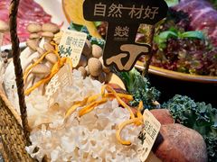 -大龙燚·旷野鲜火锅(广州首店)