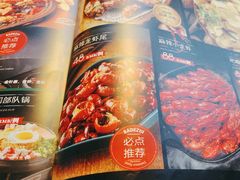 -吧嘚嘴炭烧鸽串吧(北海街店)