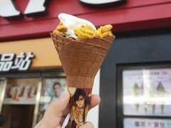 -肯德基(观前新店)