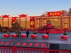 -唐山河头老街国丰维景度假大酒店