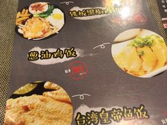 -台湾小竹(华宇广场店)