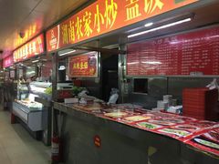 -第5大道精品休闲购物广场