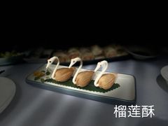 -喜粤8号(四海唐人街店)