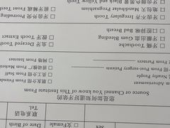 -好牙依口腔(开源店)