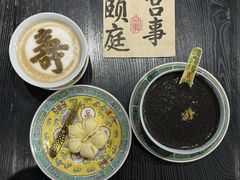 -宫事颐庭·老佛爷贵寿下午茶(颐和园店)