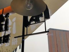 -闽海肴(北辰荟店)