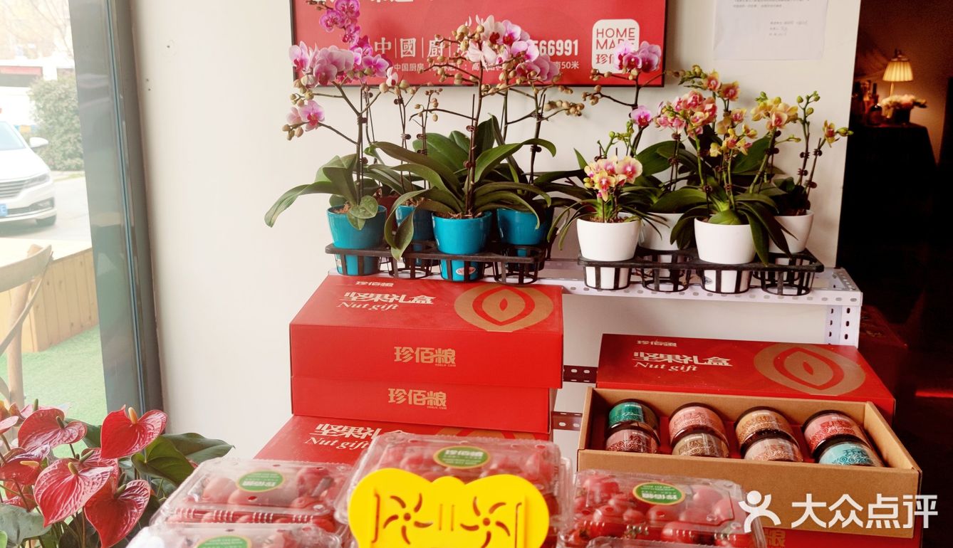 我发现一家不错的意大利披萨店