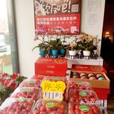 我发现一家不错的意大利披萨店
