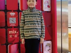 -禾斗海鲜自助(市南银座店)